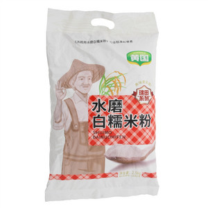 黄国瑞田系列水磨糯米粉