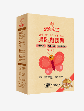想念想念宝宝果蔬蝴蝶面
