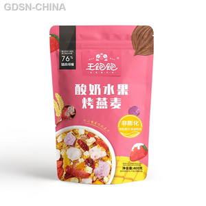 王饱饱酸奶水果烤燕麦