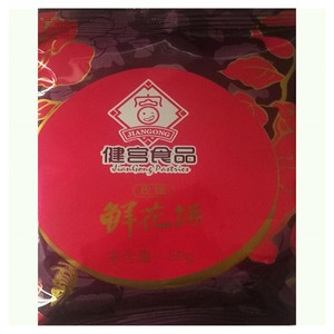 健宫食品玫瑰鲜花饼