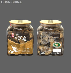 啟泰20年新会陈皮