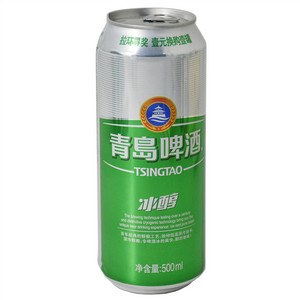 青岛啤酒