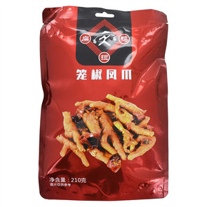 扁担鸭笼椒凤爪