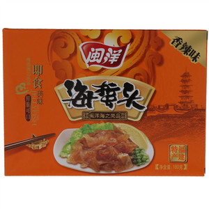 闽洋香辣味海蜇头