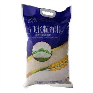 方飞长粒香米