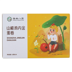 杏林八贤山楂鸡内金蛋卷