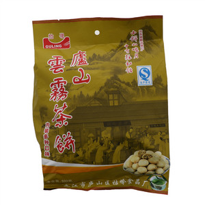 庐山云雾茶饼