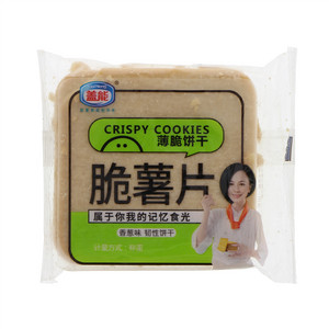 盖能脆薯片