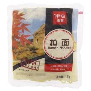 伊田面馆拉面
