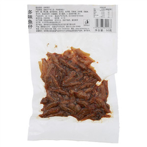 多味鱼仔
