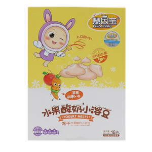 慧因宝苹果胡萝卜味小溶豆