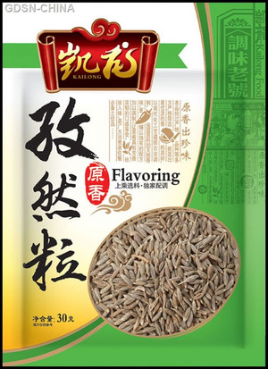 凯龙孜然粒