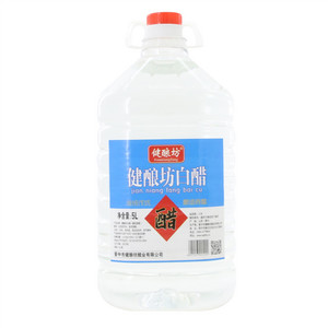 健酿坊白醋