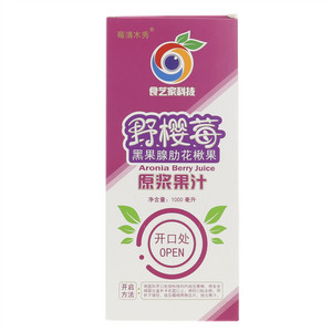 莓清木秀野樱莓黑果腺肋花楸果原桨果汁