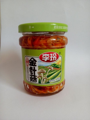 李玲香辣金针菇