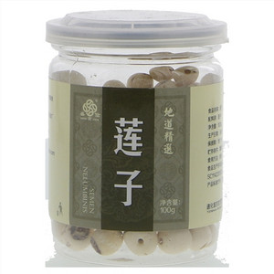 盛吉信莲子