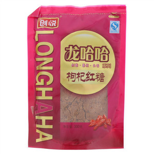 创悦龙哈哈系列枸杞红糖