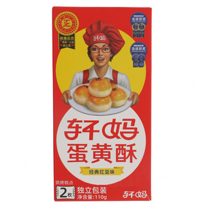轩妈经典红豆味蛋黄酥
