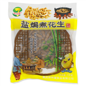 农七哥盐焗煮花生