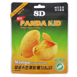 熊仔啵皮芒果软糖