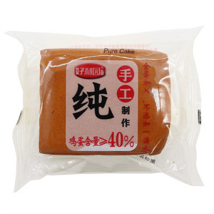 好利园金沙纯蛋糕