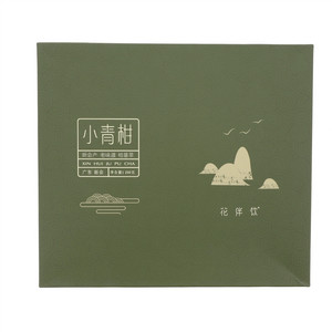 花伴饮小青柑桔普茶