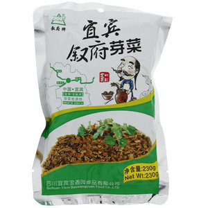 叙府牌芽菜
