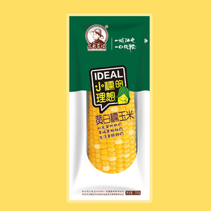 东北长嫂黄白糯玉米