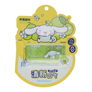 呼嘎啵咔茉莉青提味爆珠