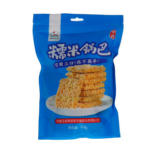 泾川大地原味糯米锅巴