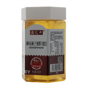 楼外楼吉庆名楼