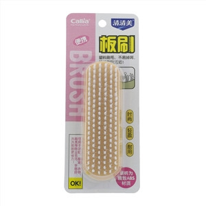 清清美板刷
