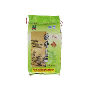 清香小丝苗