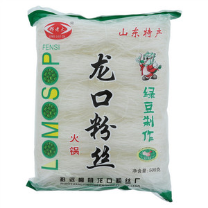 邢老大龙口粉丝