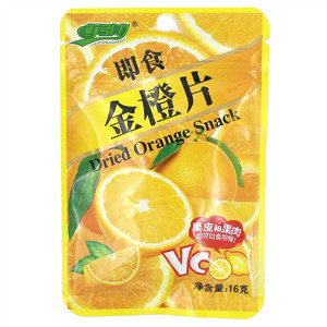 鲜引力即食金橙片