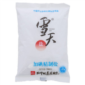 雪天加碘精制盐B-袋-低碘