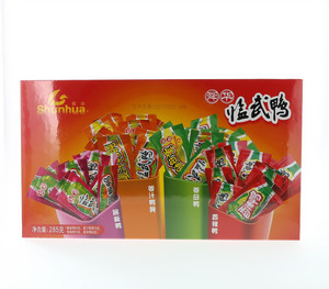 舜华礼盒—285g铁礼盒