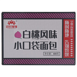 JOYFULCICI欢乐禧禧白桃风味小口袋面包