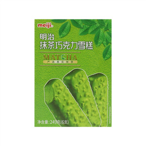 明治抹茶巧克力雪糕