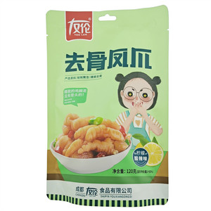 友伦柠檬酸辣味去骨凤爪