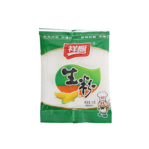 祥橱生粉