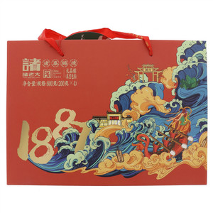 诸事锦绣枕头粽礼盒