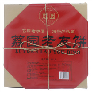 荔园原味老友饼