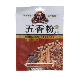 王芗斋五香粉