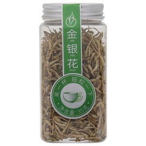 狮井茶叶金银花