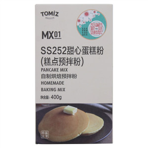 TOMIZSS252甜心蛋糕粉(糕点预拌粉)
