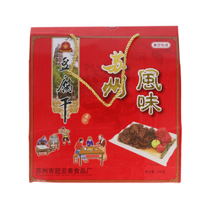 冠云斋豆腐干大礼盒