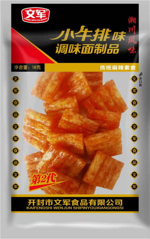 小牛排味