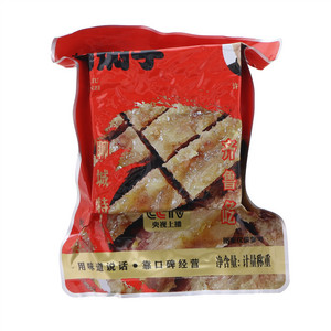 大石槽许老六肉焖子
