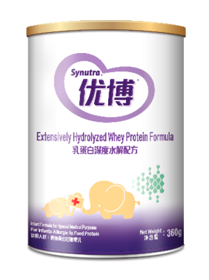 圣元 我的天使婴智乐幼儿配方奶粉3阶段900g